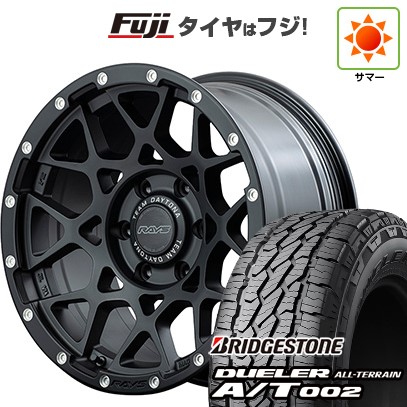 【新品】プラド/ハイラックス 夏タイヤ ホイール4本セット 265/70R17 ブリヂストン デューラー A/T002 OWL/RBL RAYS レイズ デイトナ M8 8.5J 17インチ(送料無料)