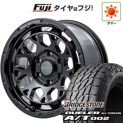 【新品】プラド/ハイラックス 夏タイヤ ホイール4本セット 265/70R17 ブリヂストン デューラー A/T002 OWL/RBL RAYS レイズ デイトナ M9+ 8J 17インチ(送料無料)