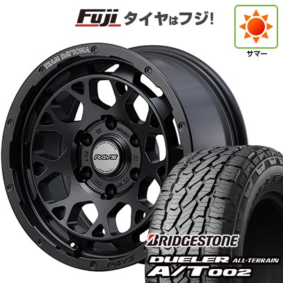 【新品】プラド/ハイラックス 夏タイヤ ホイール4本セット 265/70R17 ブリヂストン デューラー A/T002 OWL/RBL RAYS レイズ デイトナ M9+ SPEC-M 8J 17インチ(送料無料)