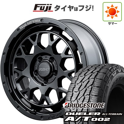 【新品】デリカD5 夏タイヤ ホイール4本セット 215/70R16 ブリヂストン デューラー A/T002 OWL/RBL RAYS レイズ デイトナ M9+ 7J 16インチ(送料無料)|フジ スペシャルセレクション