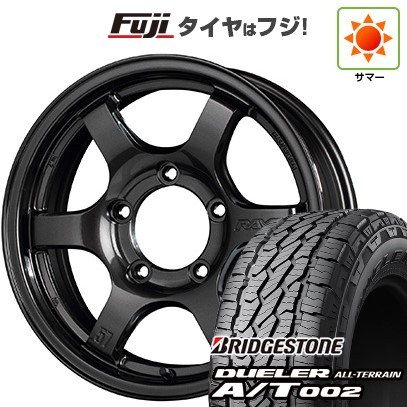 【新品】ジムニーシエラ/ジムニーノマド 夏タイヤ ホイール4本セット 215/70R16 ブリヂストン デューラー A/T002 OWL/RBL RAYS レイズ グラムライツ 57DR-X 5.5J 16インチ(送料無料)