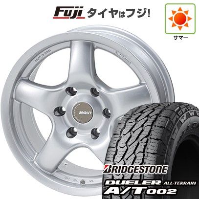 【新品】プラド/ハイラックス 夏タイヤ ホイール4本セット 265/70R17 ブリヂストン デューラー A/T002 OWL/RBL フォーバイフォーエンジニア ブラッドレー パイ 8J 17インチ(送料無料)｜フジ スペシャルセレクション