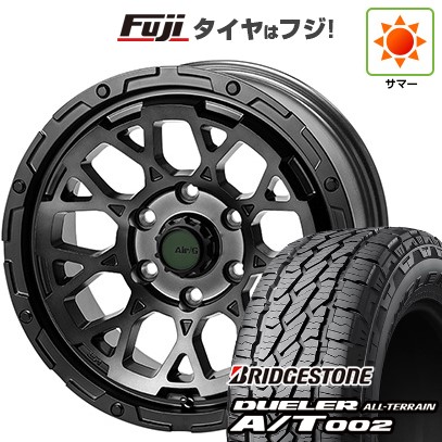 【新品】デリカD5 夏タイヤ ホイール4本セット 215/70R16 ブリヂストン デューラー A/T002 OWL/RBL フォーバイフォーエンジニア エアージー ロックス ゴーストエディション 7J 16インチ(送料無料) 113,750円