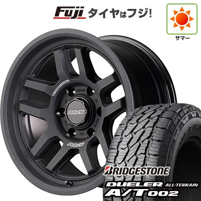 【新品】プラド/ハイラックス 夏タイヤ ホイール4本セット 265/70R17 ブリヂストン デューラー A/T002 OWL/RBL RAYS レイズ デイトナ D325 8J 17インチ(送料無料)