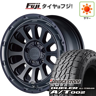 【新品】デリカD5 夏タイヤ ホイール4本セット 245/70R16 ブリヂストン デューラー A/T002 OWL/RBL エムテクノ M.T.S.JAPAN X CROSS TW 7J 16インチ(送料無料)