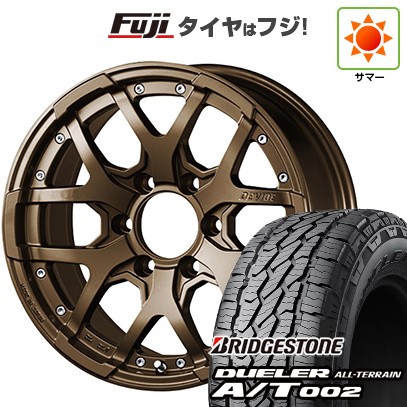 【新品】プラド/ハイラックス 夏タイヤ ホイール4本セット 265/65R17 ブリヂストン デューラー A/T002 OWL/RBL SSR ディバイド ZS-D 8J 17インチ(送料無料)