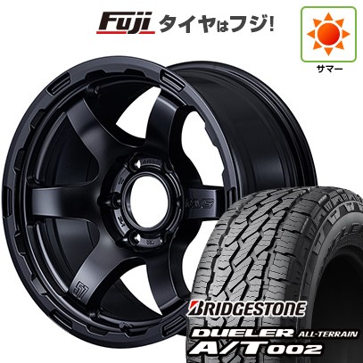 【新品】プラド/ハイラックス 夏タイヤ ホイール4本セット 265/70R17 ブリヂストン デューラー A/T002 OWL/RBL RAYS レイズ グラムライツ 57DR-X HD 8.5J 17インチ(送料無料)
