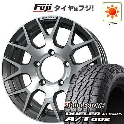 【新品】ジムニー 夏タイヤ ホイール4本セット 175/80R16 ブリヂストン デューラー A/T002 RBL ダムド リトルG 5.5J 16インチ(送料無料)｜フジ スペシャルセレクション