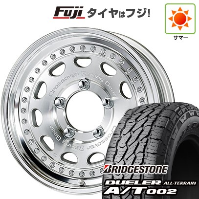 【新品】ジムニー 夏タイヤ ホイール4本セット 175/80R16 ブリヂストン デューラー A/T002 RBL WORK ワーク クラッグ ガルバトレ 5.5J 16インチ(送料無料)｜フジ スペシャルセレクション