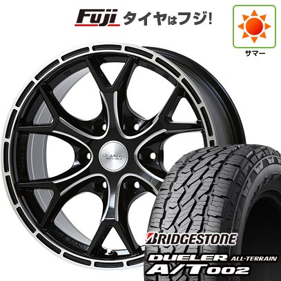 【新品】プラド/ハイラックス 夏タイヤ ホイール4本セット 265/65R17 ブリヂストン デューラー A/T002 OWL/RBL ジャオス トライブクロウ 8J 17インチ(送料無料)