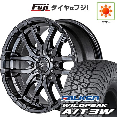 【新品】ハイエース200系 夏タイヤ ホイール4本セット 195/80R15 107/105N ファルケン ワイルドピーク A/T3W MID WHEELS NITRO POWER M26 クロスファング 6J 15インチ(送料無料)