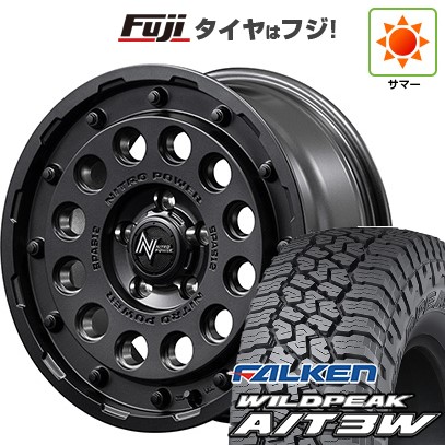 【新品】デリカD5 夏タイヤ ホイール4本セット 235/70R16 ファルケン ワイルドピーク A/T3W MID WHEELS NITRO POWER H12 ショットガン 7J 16インチ(送料無料)