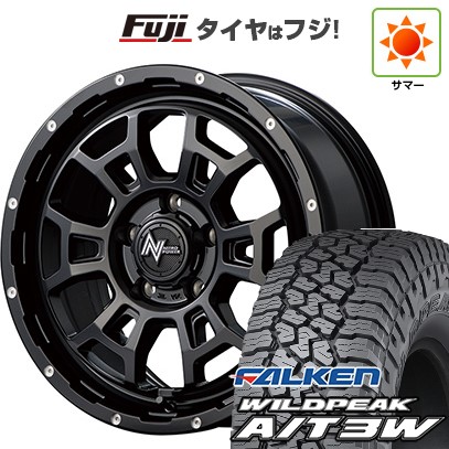 【新品】デリカD5 夏タイヤ ホイール4本セット 235/70R16 ファルケン ワイルドピーク A/T3W MID WHEELS NITRO POWER H6 スラッグ 7J 16インチ(送料無料)