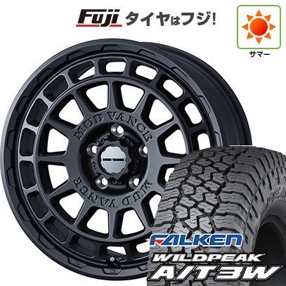 【新品】デリカD5 夏タイヤ ホイール4本セット 235/70R16 ファルケン ワイルドピーク A/T3W WEDS ウェッズアドベンチャー マッドヴァンス X タイプF 7J 16インチ(送料無料)