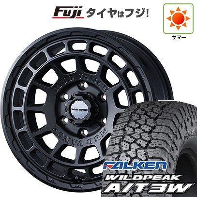 【新品国産車用6穴139.7】 夏タイヤ ホイール4本セット 35X12.5R17 ファルケン ワイルドピーク A/T3W WEDS ウェッズアドベンチャー マッドヴァンス X タイプF 8J 17インチ(送料無料)