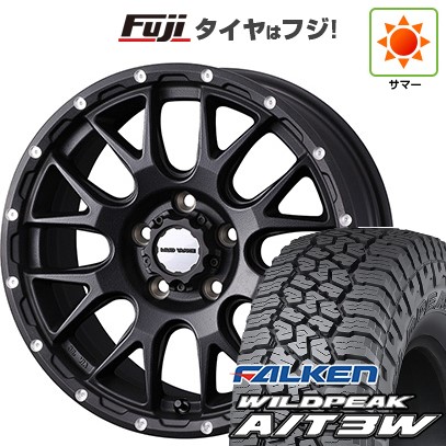 【新品】デリカD5 夏タイヤ ホイール4本セット 235/70R16 ファルケン ワイルドピーク A/T3W WEDS ウェッズアドベンチャー マッドヴァンス 08 7J 16インチ(送料無料)｜フジ スペシャルセレクション