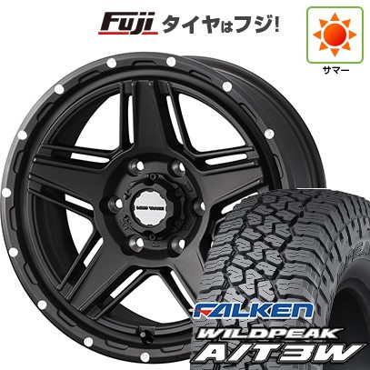 【新品国産車用6穴139.7】 夏タイヤ ホイール4本セット 35X12.5R17 ファルケン ワイルドピーク A/T3W WEDS ウェッズアドベンチャー マッドヴァンス 07 8J 17インチ(送料無料)