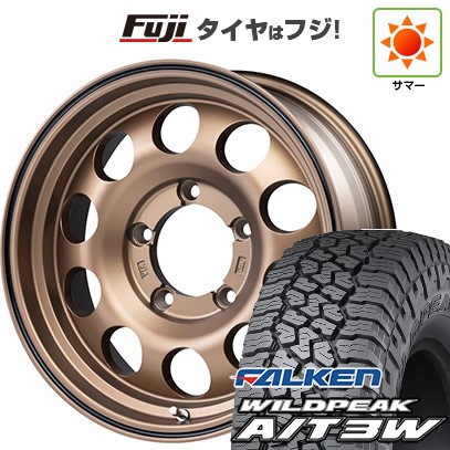 【新品】ジムニー 夏タイヤ ホイール4本セット 175/80R16 ファルケン ワイルドピーク A/T3W プラスライン フィールドコンクエスト 5.5J 16インチ(送料無料)