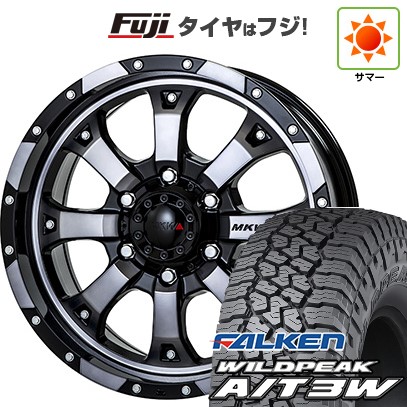 【新品】プラド/ハイラックス 夏タイヤ ホイール4本セット 265/65R17 ファルケン ワイルドピーク A/T3W トライスター MKW MK-46 8J 17インチ(送料無料)