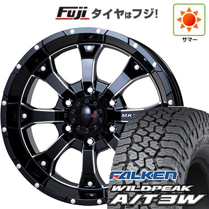 【新品国産車用6穴139.7】 夏タイヤ ホイール4本セット 35X12.5R17 ファルケン ワイルドピーク A/T3W トライスター MKW MK-46 M/L+ 8J 17インチ(送料無料)|フジ スペシャルセレクション