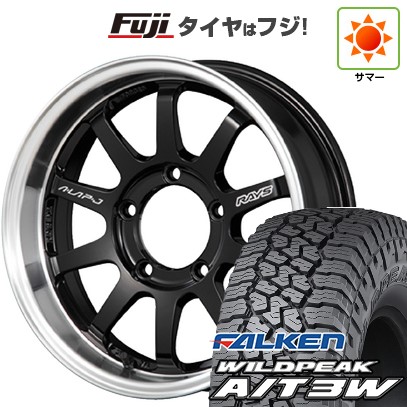 【新品】ジムニー 夏タイヤ ホイール4本セット 175/80R16 ファルケン ワイルドピーク A/T3W RAYS レイズ A LAP-J FORGED 5.5J 16インチ(送料無料)｜フジ スペシャルセレクション