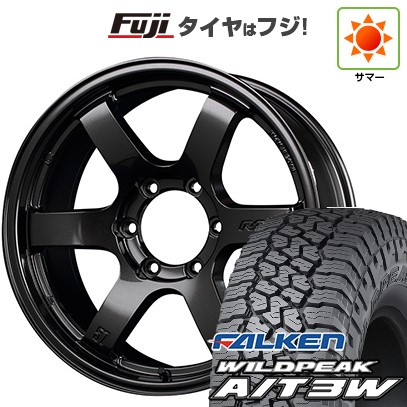 【新品国産車用6穴139.7】 夏タイヤ ホイール4本セット 285/70R17 ファルケン ワイルドピーク A/T3W RAYS レイズ グラムライツ 57DR-X 8J 17インチ(送料無料)｜フジ スペシャルセレクション