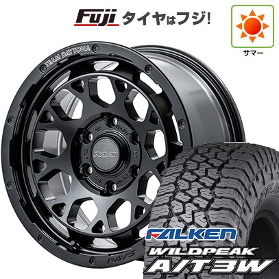 【新品】プラド/ハイラックス 夏タイヤ ホイール4本セット 265/65R17 ファルケン ワイルドピーク A/T3W RAYS レイズ デイトナ M9+ 8J 17インチ(送料無料)