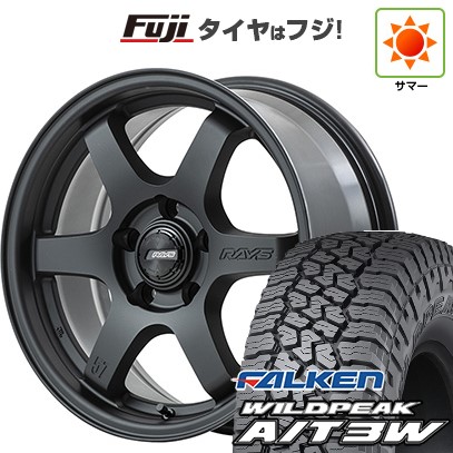 【新品】デリカD5 夏タイヤ ホイール4本セット 235/70R16 ファルケン ワイルドピーク A/T3W RAYS レイズ グラムライツ 57DR-X2 7J 16インチ(送料無料)｜フジ スペシャルセレクション