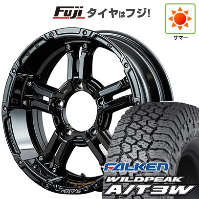 【新品】ジムニー 夏タイヤ ホイール4本セット 175/80R16 ファルケン ワイルドピーク A/T3W RAYS レイズ デイトナ FDX-J コレクション 5.5J 16インチ(送料無料)