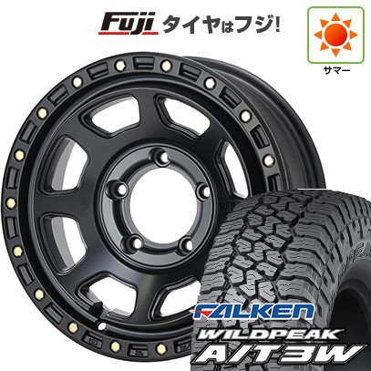 【新品】ジムニー 夏タイヤ ホイール4本セット 175/80R16 ファルケン ワイルドピーク A/T3W MLJ エクストリームJ XJ07 5.5J 16インチ(送料無料)