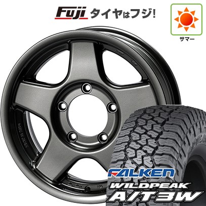 【新品】ジムニー 夏タイヤ ホイール4本セット 175/80R16 ファルケン ワイルドピーク A/T3W フォーバイフォーエンジニア ブラッドレー V 5.5J 16インチ(送料無料)｜フジ スペシャルセレクション