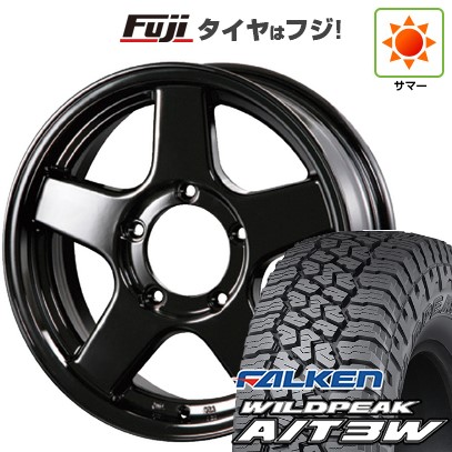 【新品】ジムニー 夏タイヤ ホイール4本セット 175/80R16 ファルケン ワイルドピーク A/T3W フォーバイフォーエンジニア ブラッドレー V EVOLUTION for Jimny 5.5J 16インチ(送料無料)