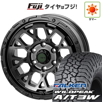 【新品】デリカD5 夏タイヤ ホイール4本セット 235/70R16 ファルケン ワイルドピーク A/T3W フォーバイフォーエンジニア エアージー ロックス ゴーストエディション 7J 16インチ(送料無料)