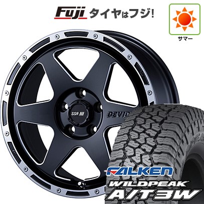 【新品】デリカD5 夏タイヤ ホイール4本セット 235/70R16 ファルケン ワイルドピーク A/T3W SSR ディバイド TR-6 7J 16インチ(送料無料)