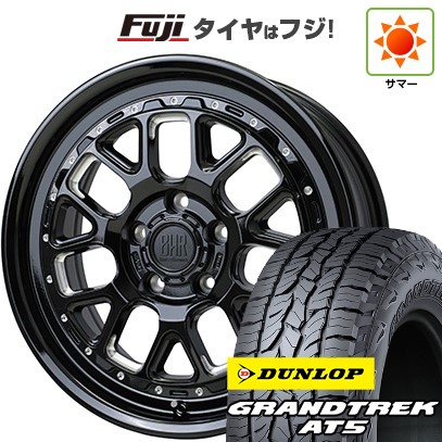 【新品】デリカD5 夏タイヤ ホイール4本セット 215/70R16 ダンロップ グラントレック AT5 ホットスタッフ バークレイハードロック ヒューロン 7J 16インチ(送料無料)