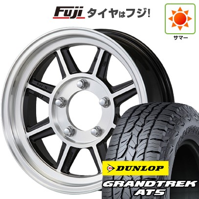 【新品】ジムニーシエラ/ジムニーノマド 夏タイヤ ホイール4本セット 215/70R16 ダンロップ グラントレック AT5 ハヤシレーシング ハヤシストリート タイプSTJ 5.5J 16インチ(送料無料)