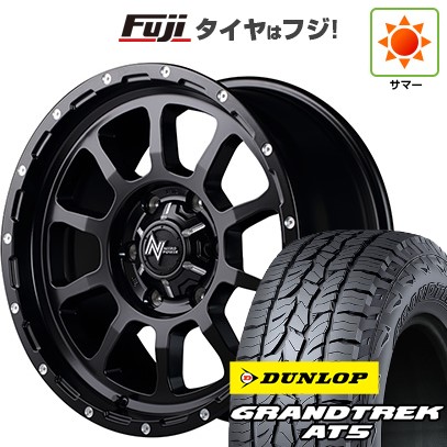 【新品】プラド/ハイラックス 夏タイヤ ホイール4本セット 265/65R17 ダンロップ グラントレック AT5 MID WHEELS NITRO POWER M10 パーシング 8J 17インチ(送料無料)