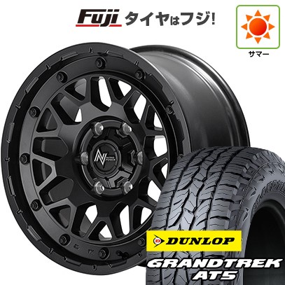 【新品】プラド/ハイラックス 夏タイヤ ホイール4本セット 265/65R17 ダンロップ グラントレック AT5 MID WHEELS NITRO POWER M29 スティンガー 8J 17インチ(送料無料)｜フジ スペシャルセレクション