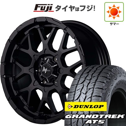 【新品】プラド/ハイラックス 夏タイヤ ホイール4本セット 265/65R17 ダンロップ グラントレック AT5 MID WHEELS NITRO POWER M28 バレット 8J 17インチ(送料無料)