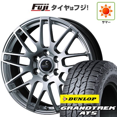 【新品】ランクル300 夏タイヤ ホイール4本セット 275/55R20 ダンロップ グラントレック AT5 WEDS ウェッズ デルモア LC.S レクサス・トヨタ車専用 8J 20インチ(送料無料)