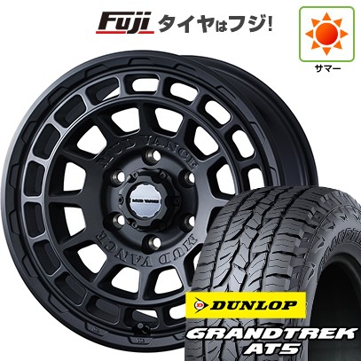【新品】プラド/ハイラックス 夏タイヤ ホイール4本セット 265/70R17 ダンロップ グラントレック AT5 WEDS ウェッズアドベンチャー マッドヴァンス X タイプF 8J 17インチ(送料無料)｜フジ スペシャルセレクション