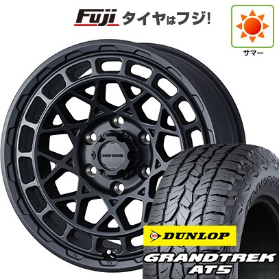 【新品】プラド/ハイラックス 夏タイヤ ホイール4本セット 265/70R17 ダンロップ グラントレック AT5 WEDS ウェッズアドベンチャー マッドヴァンス X タイプM 8J 17インチ(送料無料)