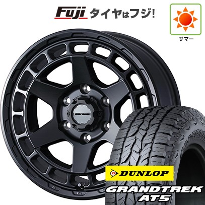 【新品】プラド/ハイラックス 夏タイヤ ホイール4本セット 265/70R17 ダンロップ グラントレック AT5 WEDS ウェッズアドベンチャー マッドヴァンス X タイプS 8J 17インチ(送料無料)|フジ スペシャルセレクション