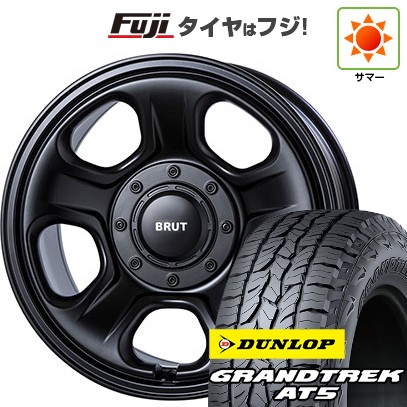 【新品】デリカD5 夏タイヤ ホイール4本セット 215/70R16 ダンロップ グラントレック AT5 トライスター BRUT BR-33 6.5J 16インチ(送料無料)｜フジ スペシャルセレクション