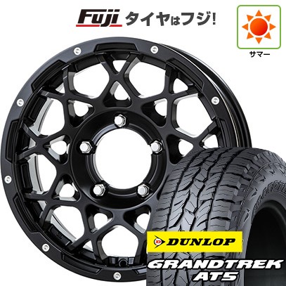 【新品】ジムニーシエラ/ジムニーノマド 夏タイヤ ホイール4本セット 215/70R16 ダンロップ グラントレック AT5 トライスター BRUT BR-55 5.5J 16インチ(送料無料)|フジ スペシャルセレクション