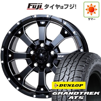 【新品】ジムニー 夏タイヤ ホイール4本セット 175/80R16 ダンロップ グラントレック AT5 トライスター MKW MK-46 M/L+ 5.5J 16インチ(送料無料)