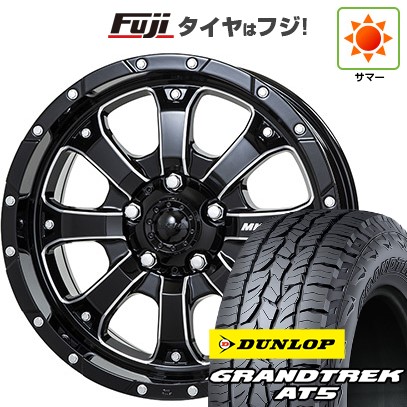 【新品】デリカD5 夏タイヤ ホイール4本セット 235/70R16 ダンロップ グラントレック AT5 トライスター MKW MK-46 M/L+ 8J 16インチ(送料無料)
