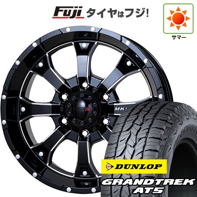 【新品】プラド/ハイラックス 夏タイヤ ホイール4本セット 265/65R17 ダンロップ グラントレック AT5 トライスター MKW MK-46 M/L+ 8J 17インチ(送料無料)｜フジ スペシャルセレクション