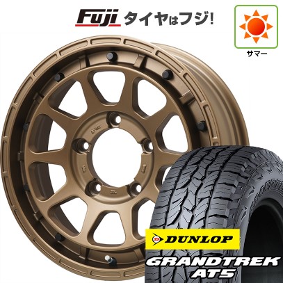【新品】ジムニーシエラ/ジムニーノマド 夏タイヤ ホイール4本セット 215/70R16 ダンロップ グラントレック AT5 レアマイスター LMG DIEZ ブロンズ 5.5J 16インチ(送料無料)