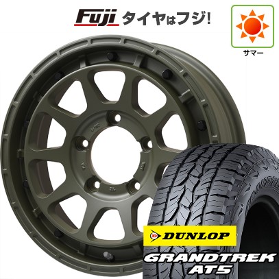 【新品】ジムニーシエラ/ジムニーノマド 夏タイヤ ホイール4本セット 215/70R16 ダンロップ グラントレック AT5 レアマイスター LMG DIEZ オリーブグリーン 5.5J 16インチ(送料無料)